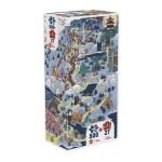 Puzzle Play Dungeon 500 pièces – Forêt