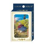 54 cartes – Ghibli, Le Château ambulant