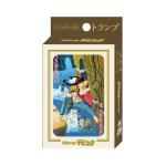 54 cartes – Ghibli, Le Château dans le ciel