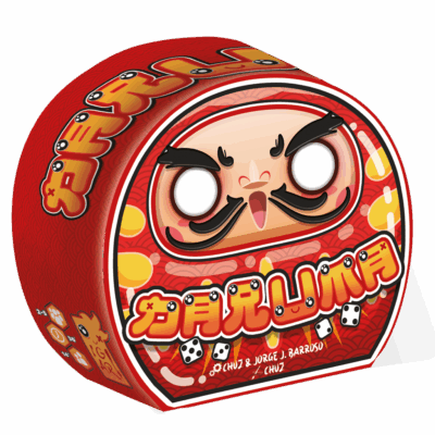 product_ART-000818_image