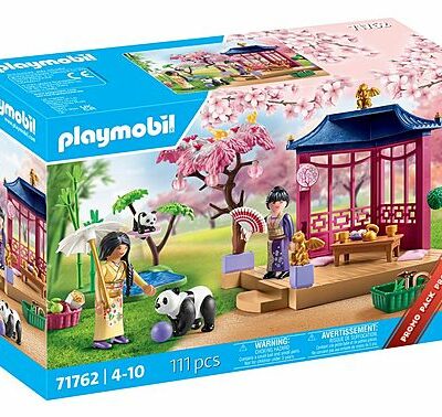 product_ART-005190_image