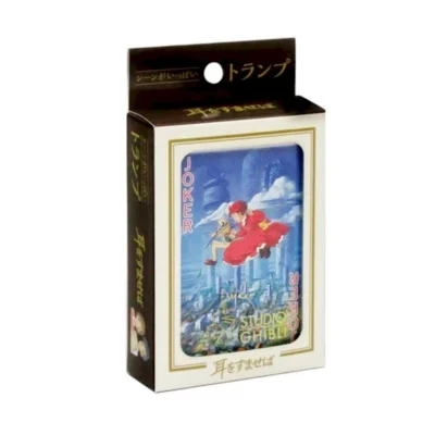 ART-006592-4970381472627